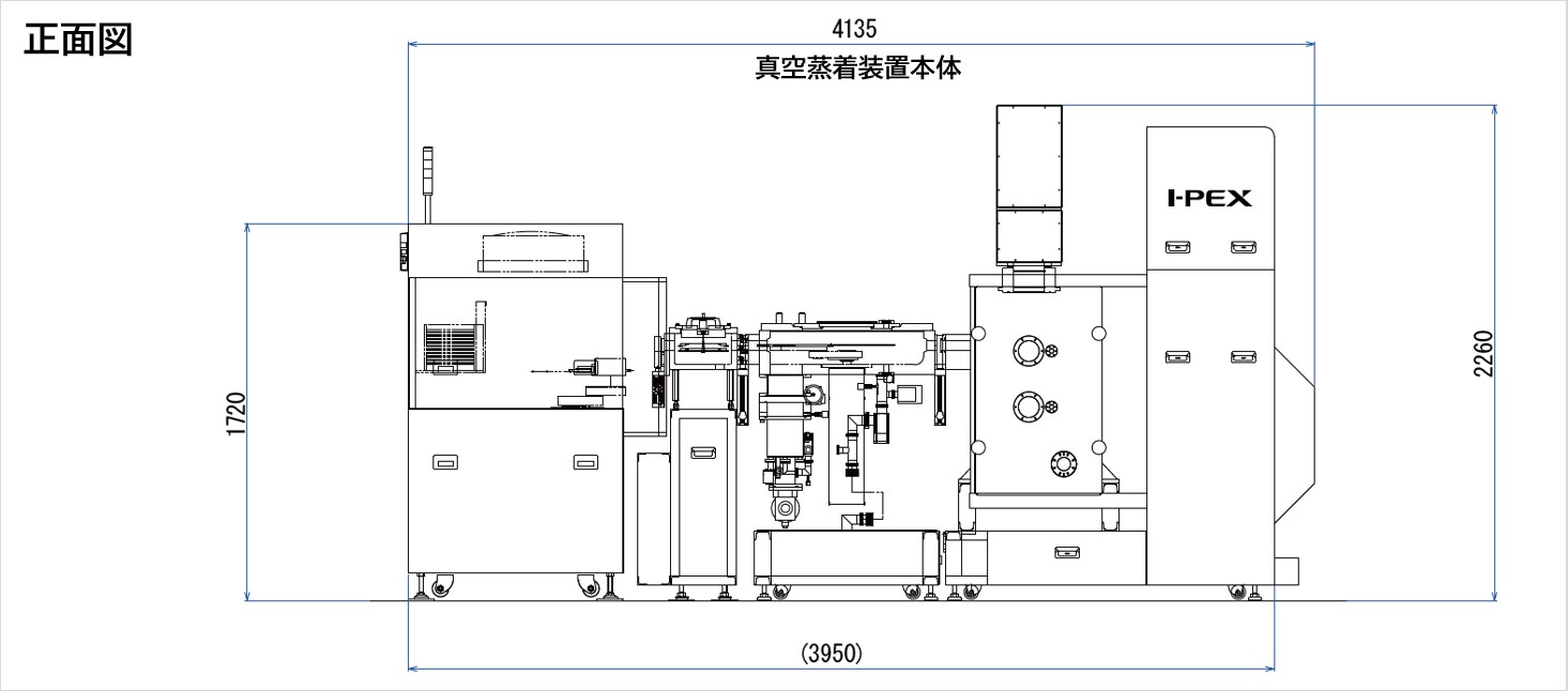 真空蒸着装置