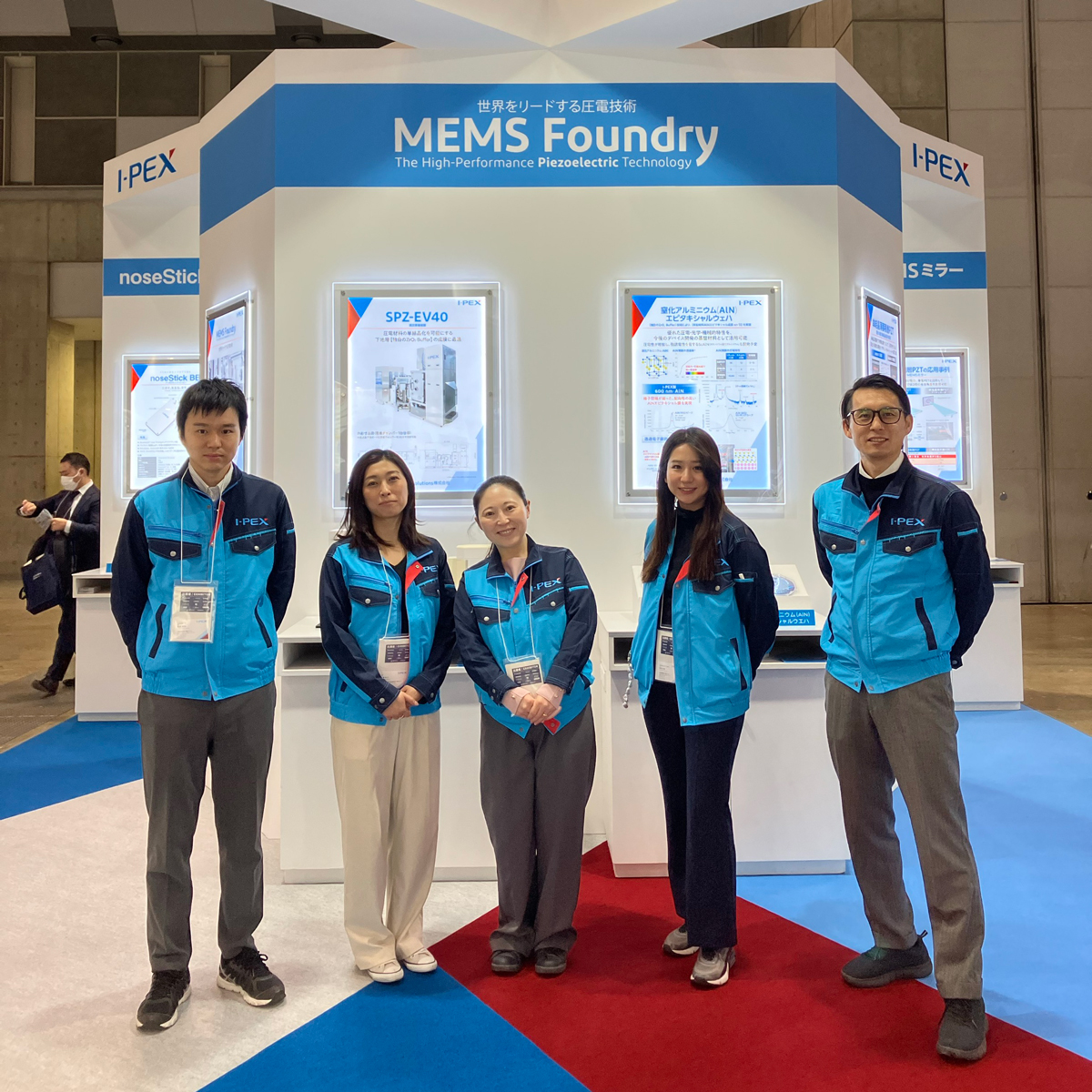  MEMS SENSING & NETWORK SYSTEM 2025