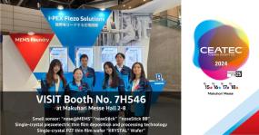 CEATEC2024