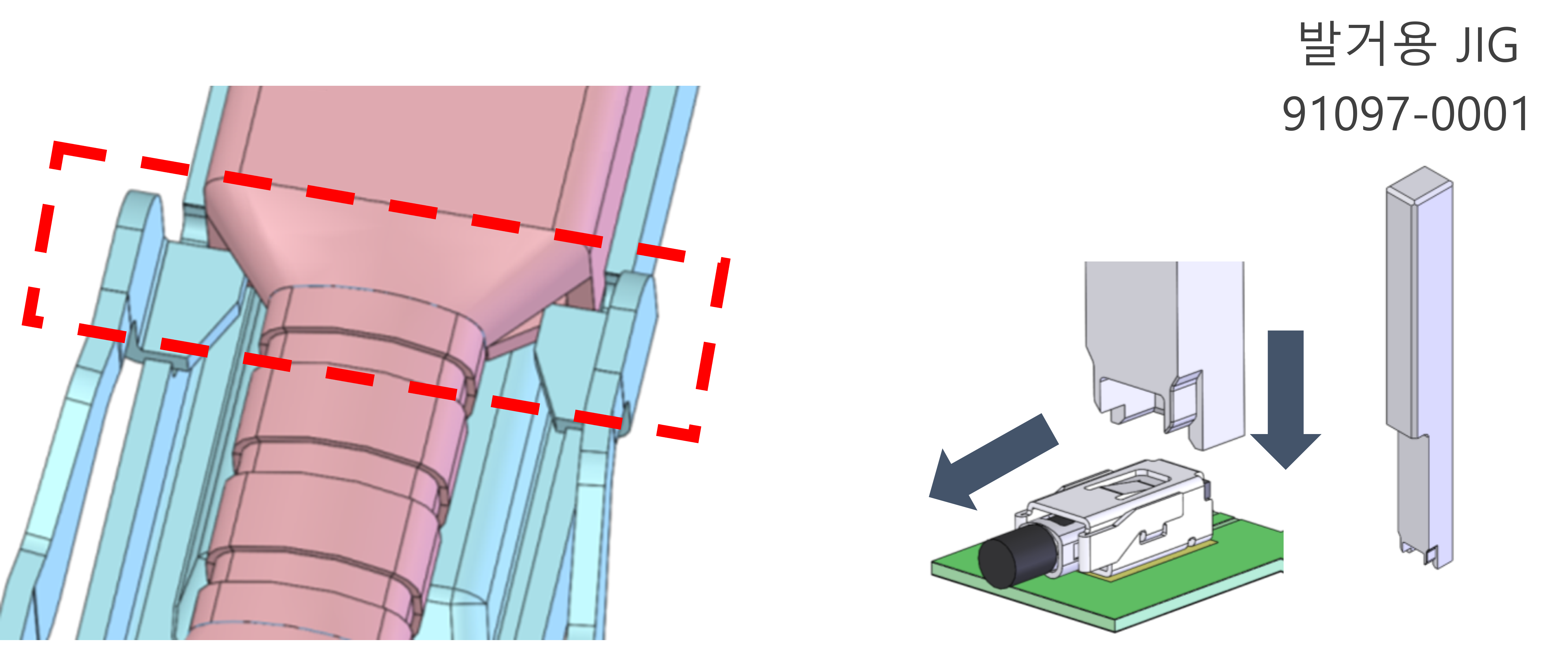 체결감 있는 견고한 Locking에 의한 확실한 유지력 체결감 있는 견고한 Locking에 의한 확실한 유지력