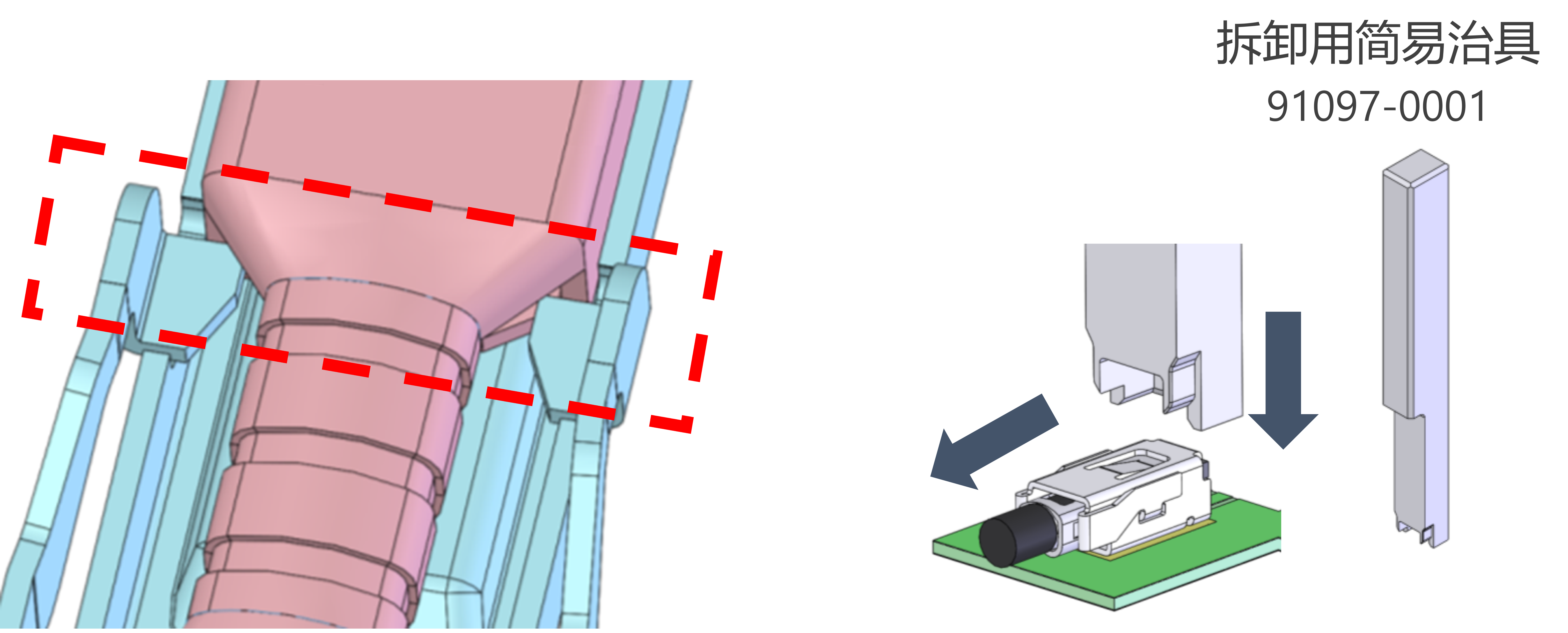 机械锁扣保证可靠连接  机械锁扣保证可靠连接