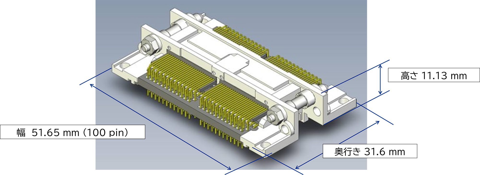 水平嵌合プラグ –水平嵌合レセプタクル嵌合