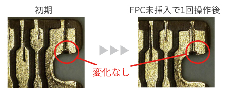 SEO-page_MINIFLEX_F3-3G_J.jpg