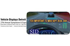 SID Vehicle Display 2020 Logo