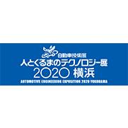 Event-logo-2020_人と車.jpg 