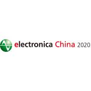 Event-logo-2020_electronica-China.jpg