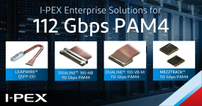 20220322_News_112Gbps_PAM4