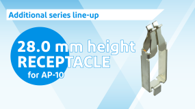 Thumbnail_AP-10_receptacle