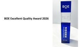 BOE Excellent Quality Award 2026