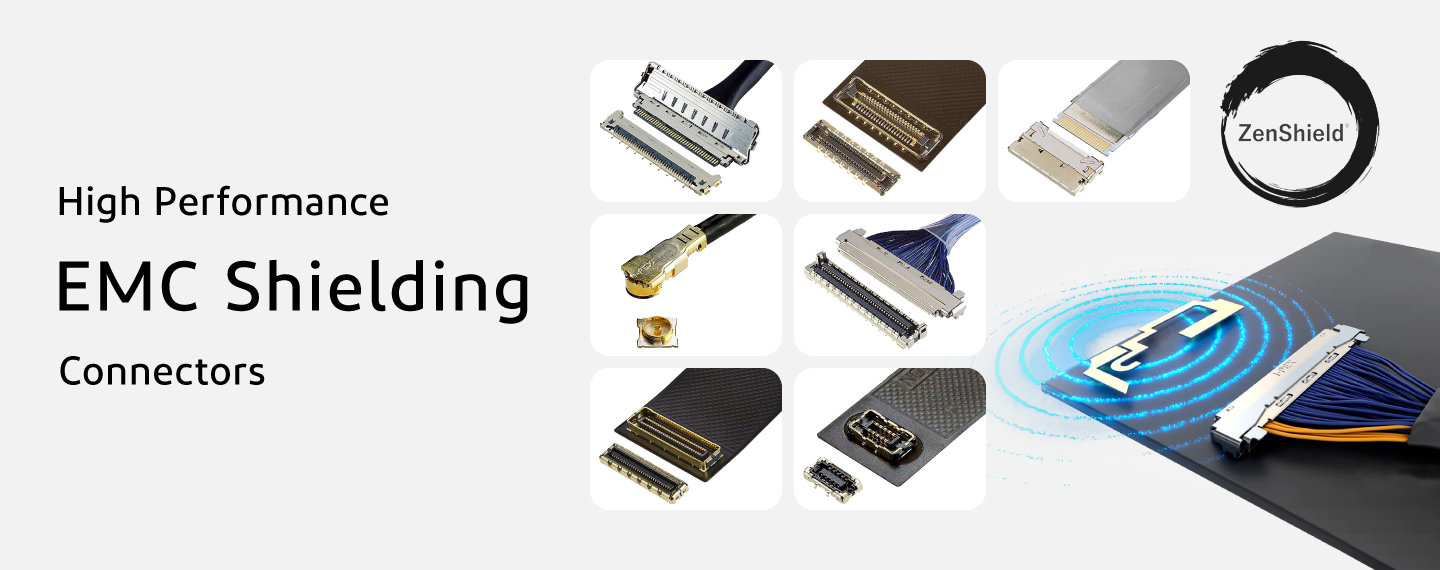 Hero-Banner(PC)_EMC_shielding_E.png