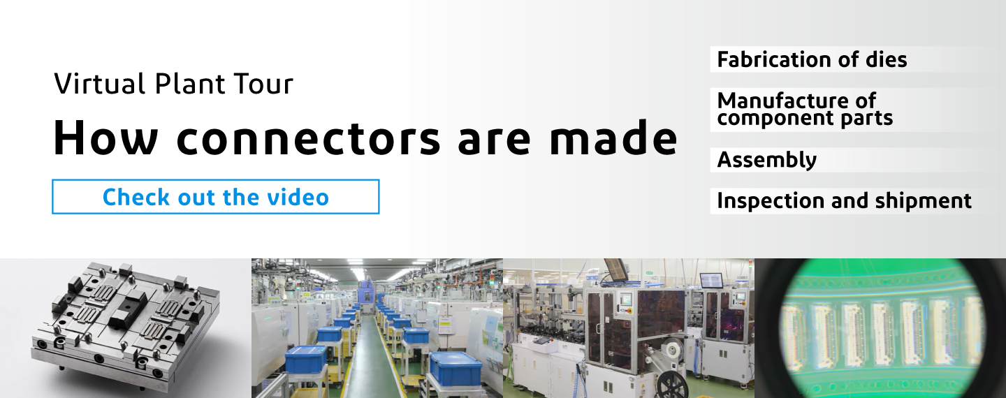 Hero-Banner(PC)_How_connector_are_made_E.png