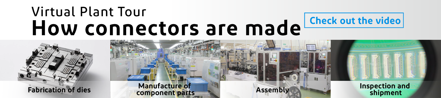 How_connector_are_made