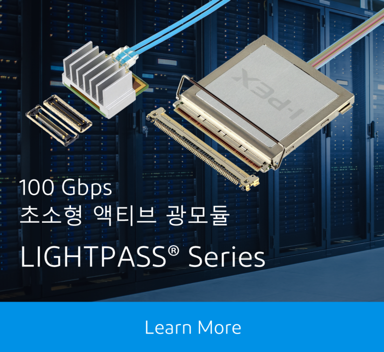 Hero-Banner(PC)_LIGHTPASS-Series_K.png