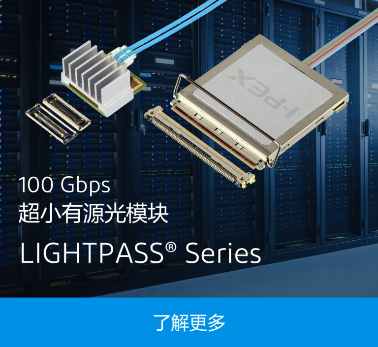 Hero-Banner(PC)_LIGHTPASS-Series_SC.png