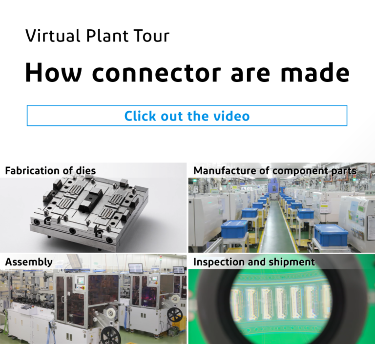 Hero-Banner(PC)_How_connector_are_made_E.png